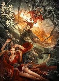 大咪咪在线
